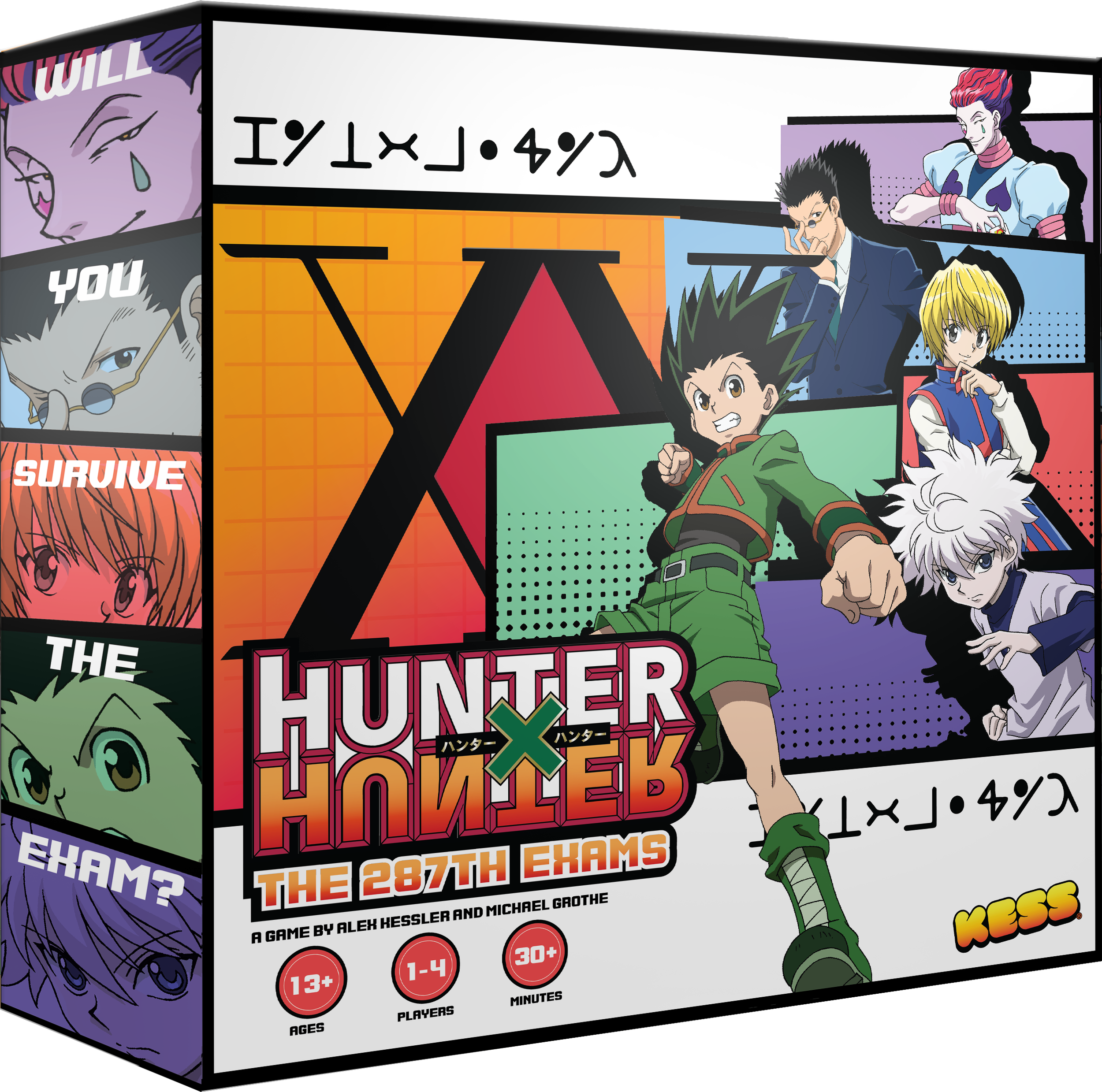 Hunter X Hunter: The 287th Exams — Kess Entertainment